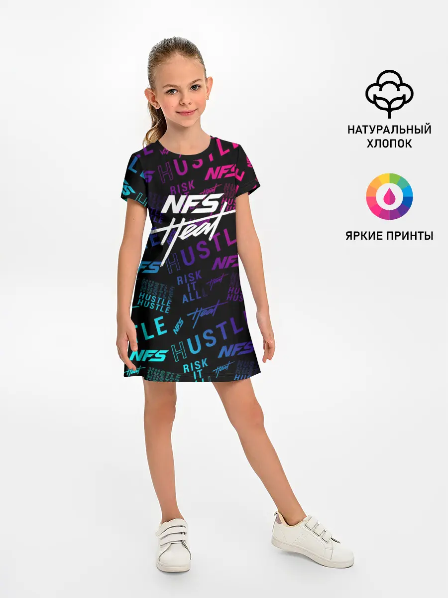 Детское платье / NFS - HEAT