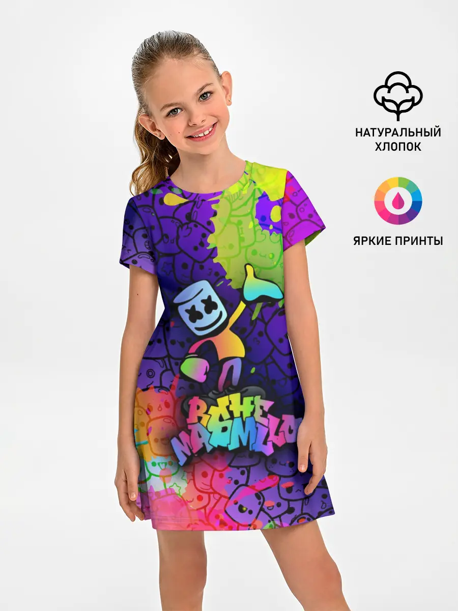 Детское платье / Marshmello