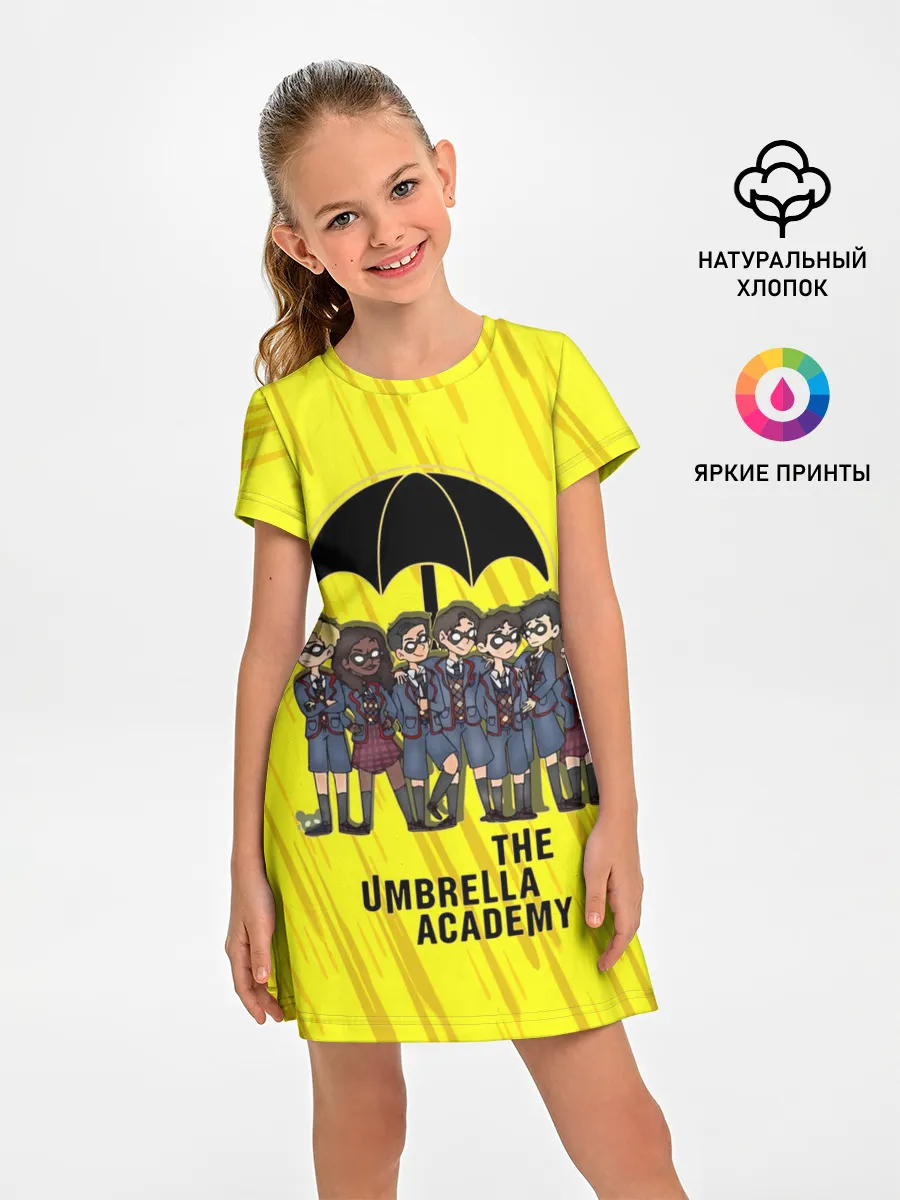 Детское платье / The Umbrella Academy