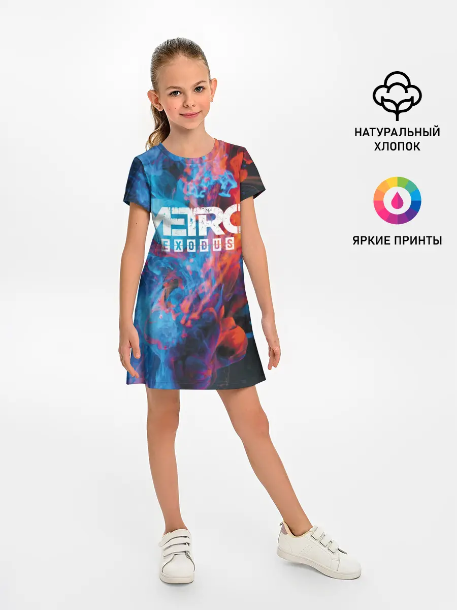Детское платье / Metro Fire