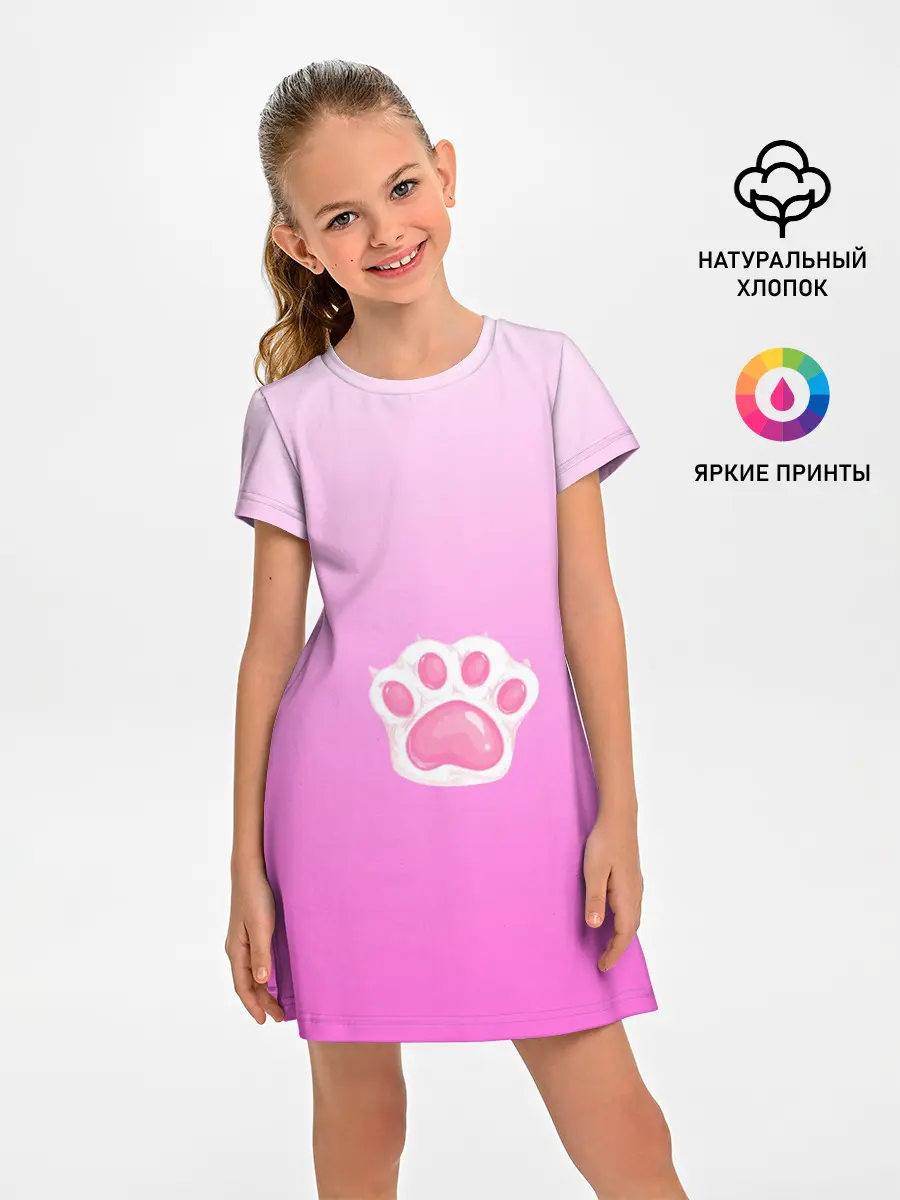 Детское платье / Розовая лапка с подушечками