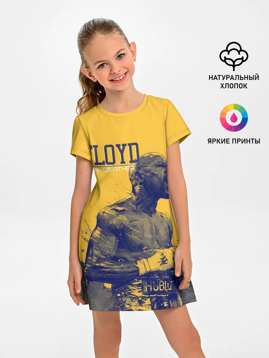 Детское платье / Floyd