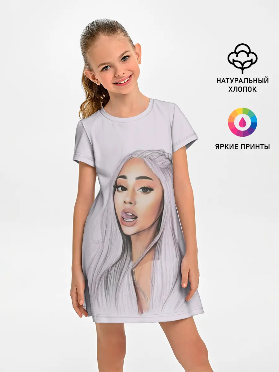 Детское платье / Ariana Grande