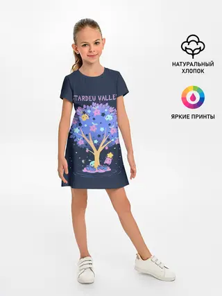 Детское платье / Tree SV