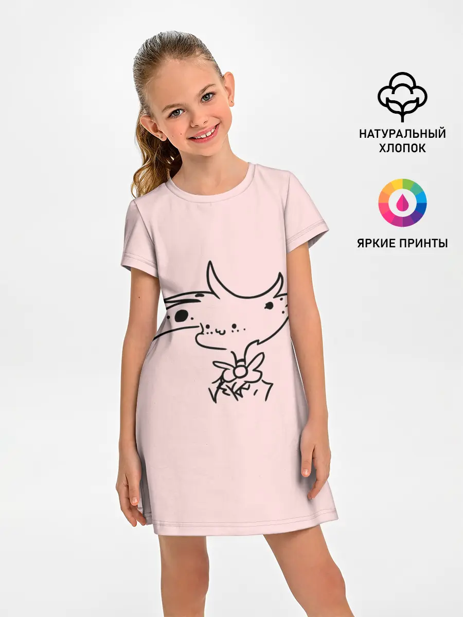 Детское платье / Отель Хазбин