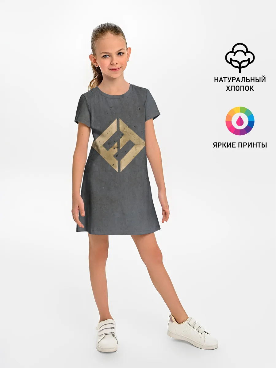 Детское платье / Concrete and Gold - Foo Fighters