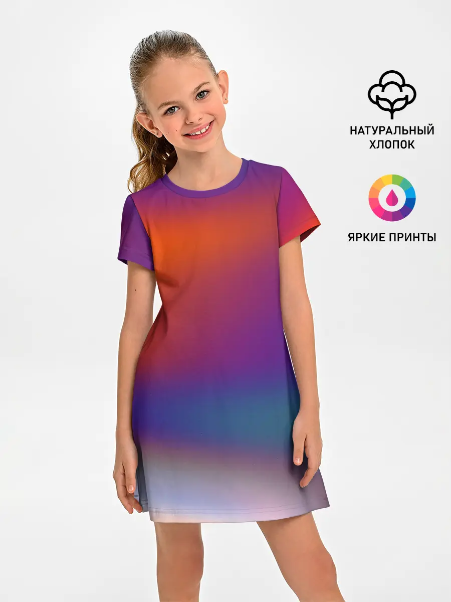 Детское платье / GRADIENT