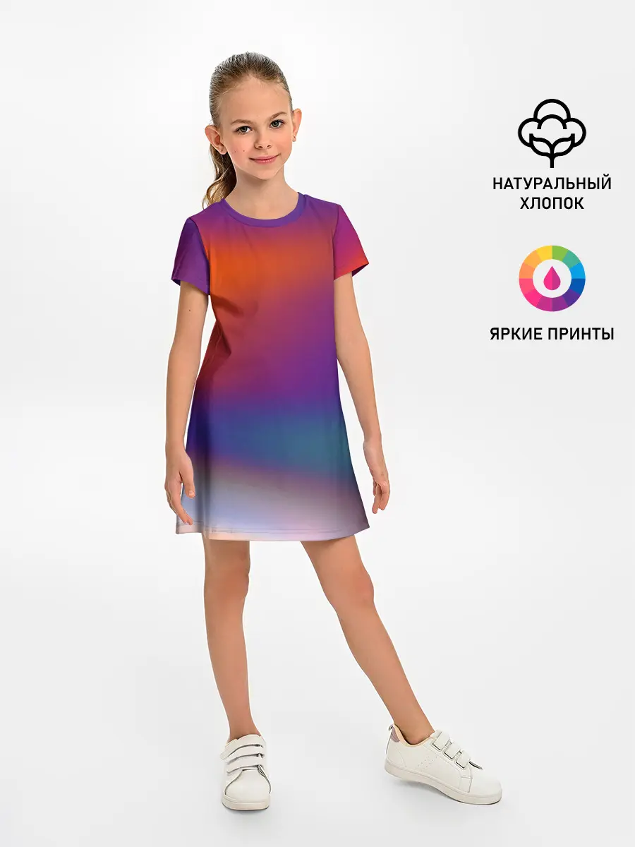 Детское платье / GRADIENT