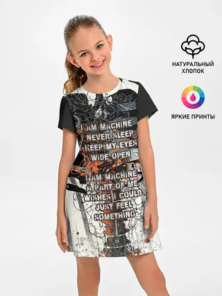 Детское платье / I am machine
