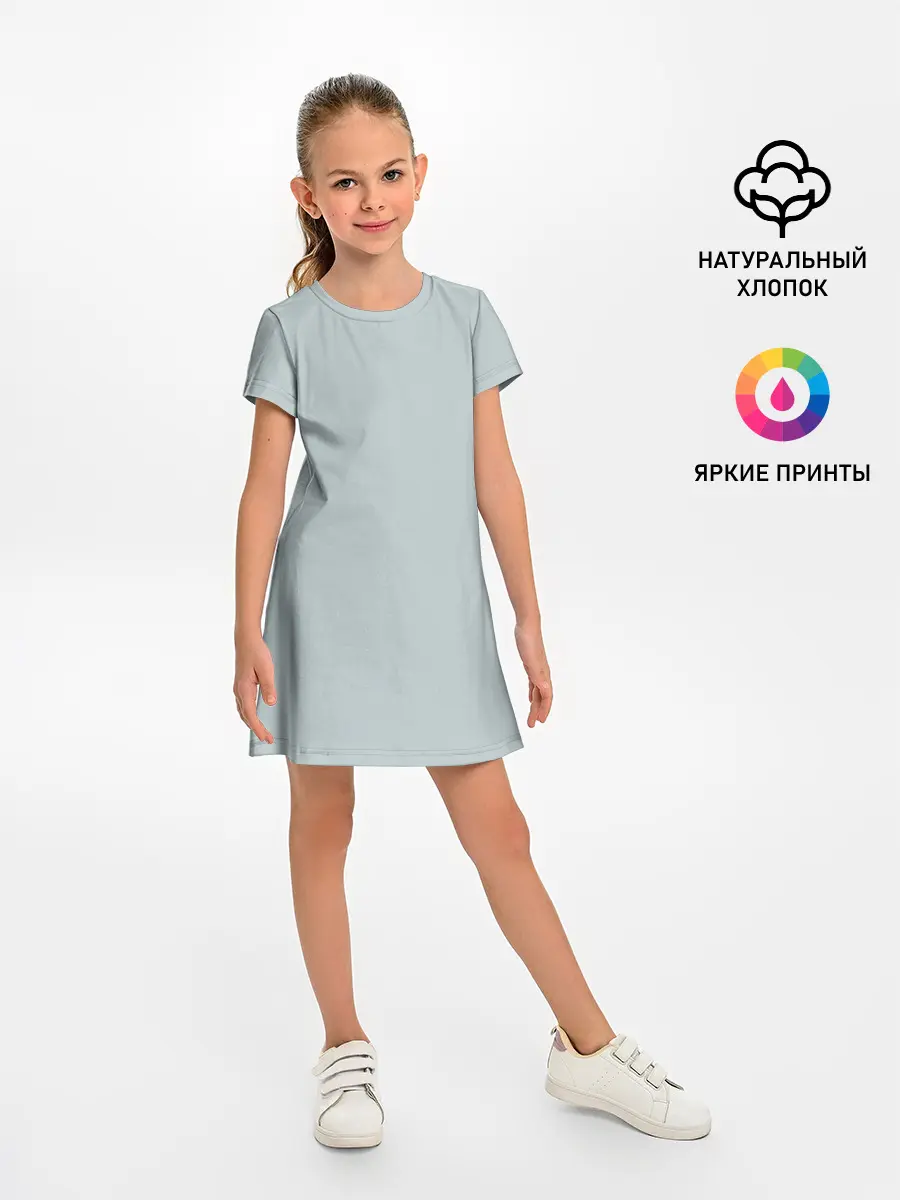Детское платье / Радуга v5 - голубой