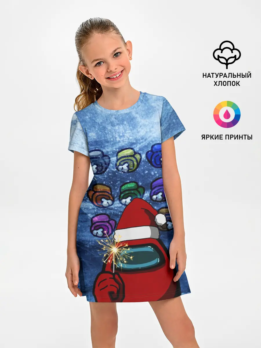 Детское платье / Among us Happy New Year