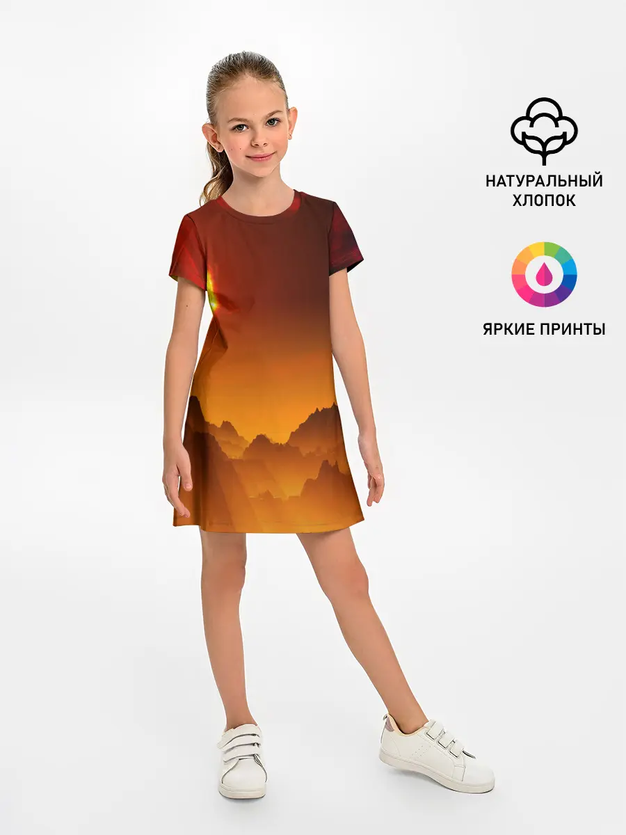 Детское платье / космос