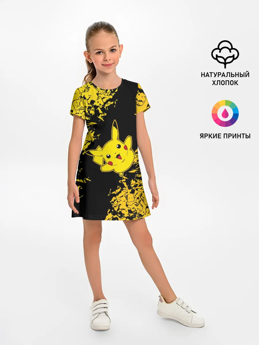Детское платье / Пикачу