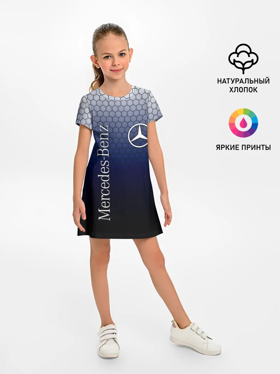 Детское платье / MERCEDES