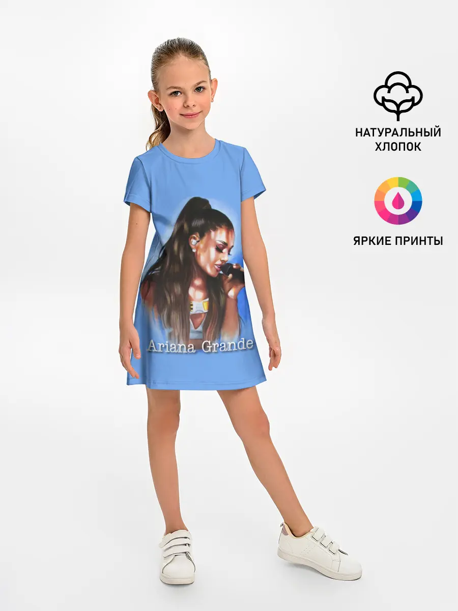 Детское платье / Ariana Grande