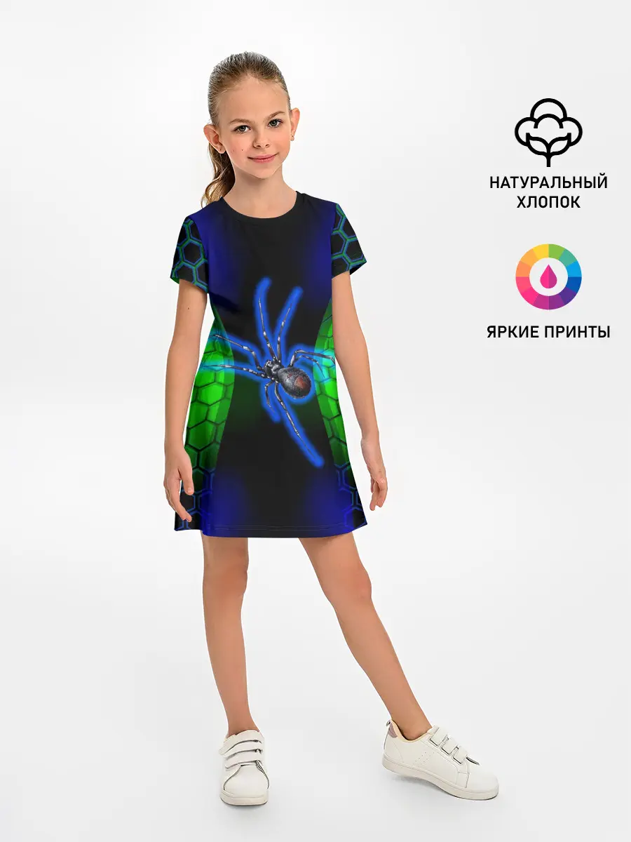 Детское платье / Паук на ночной охоте