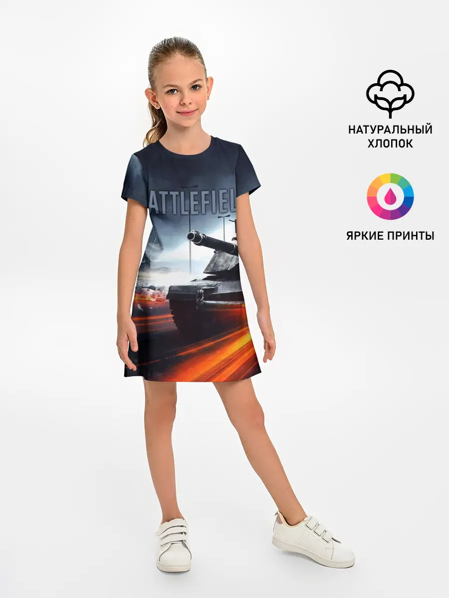 Детское платье / BATTLEFIELD