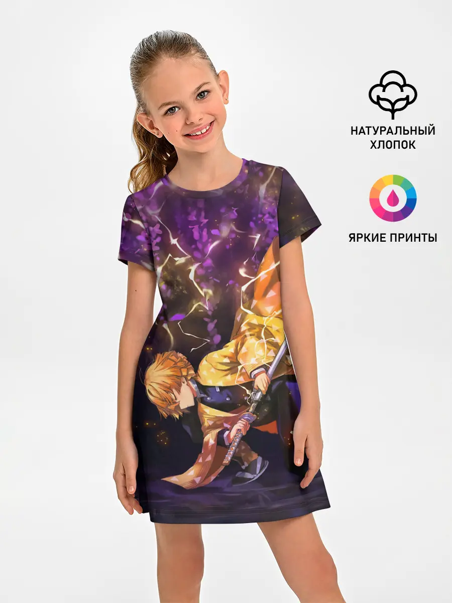 Детское платье / Kimetsu no yaiba готовится