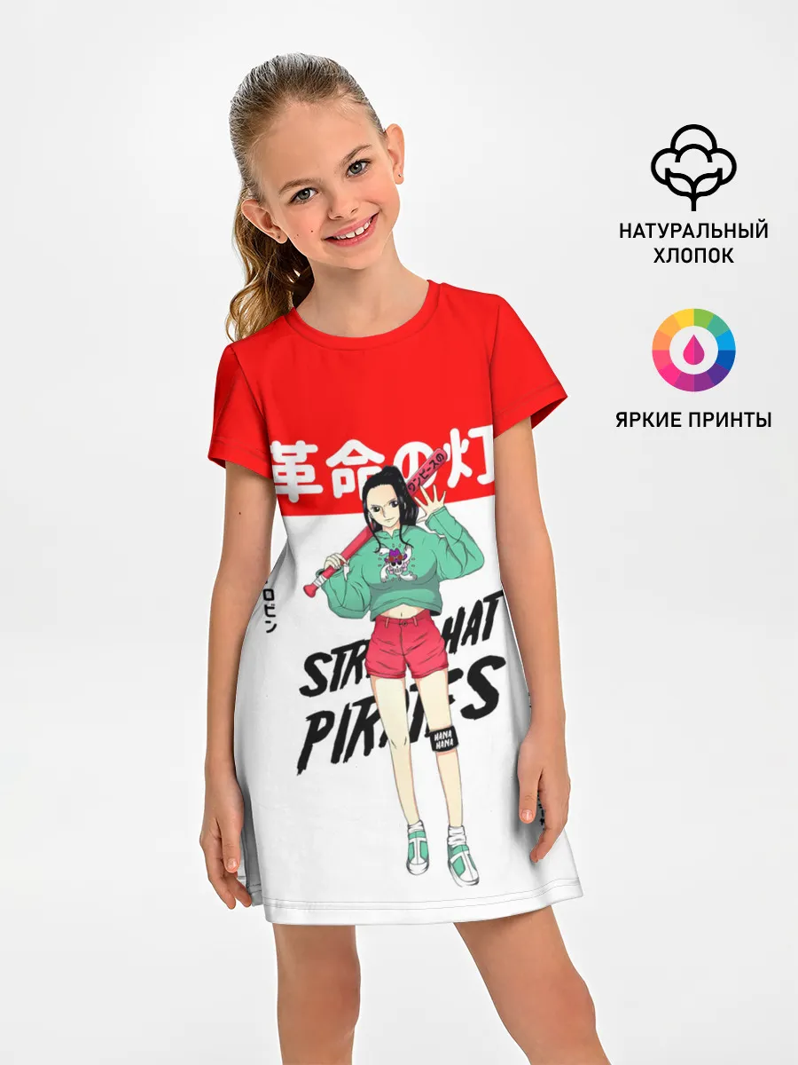 Детское платье / Нико Робин | One Piece. Большой куш