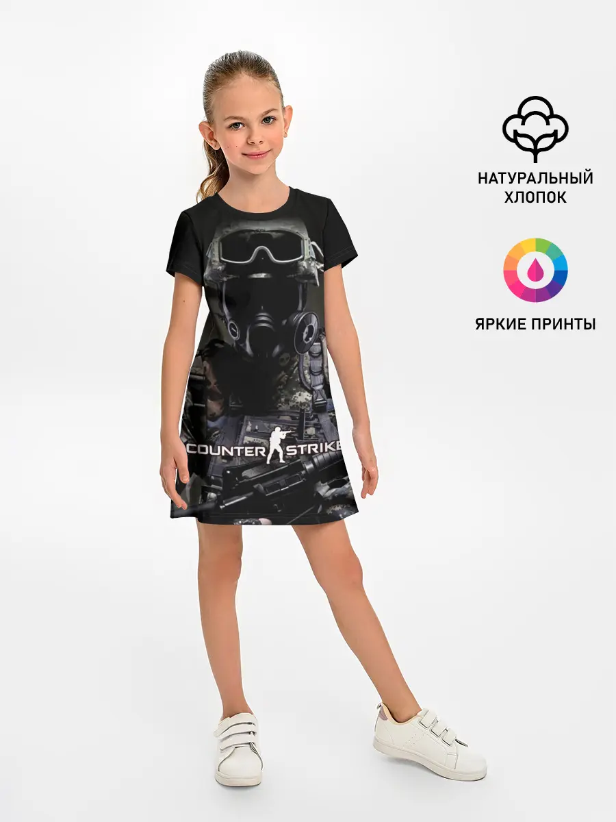 Детское платье / Counter Strike