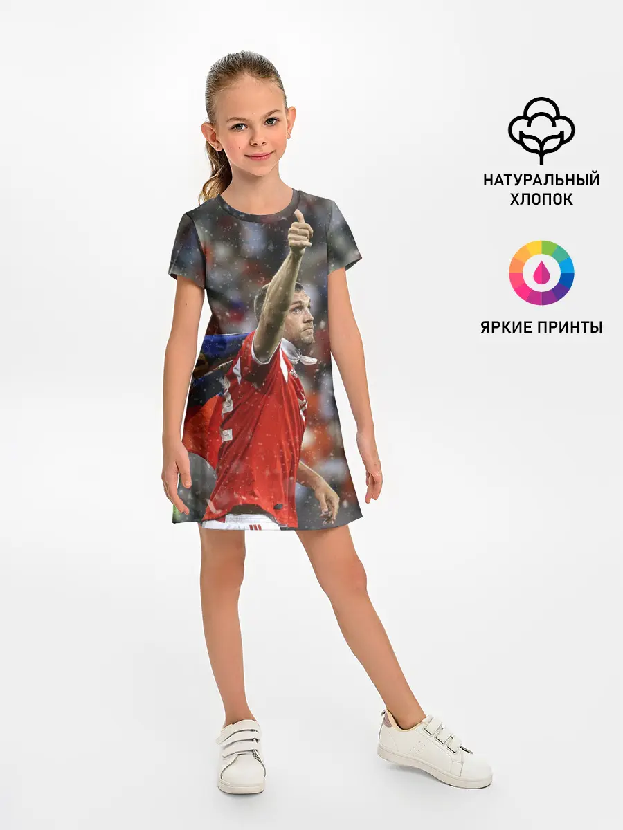 Детское платье / Артем Дзюба