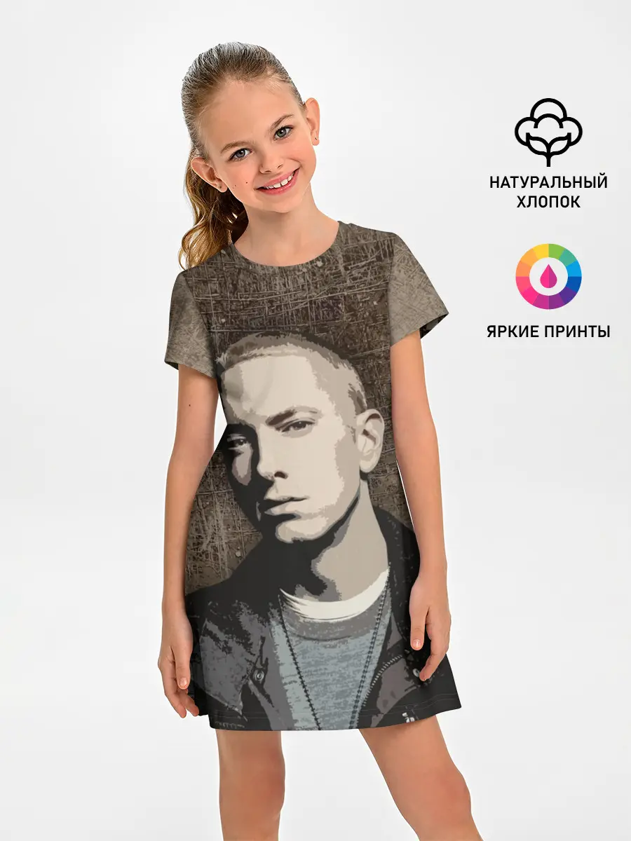 Детское платье / EMIN?M