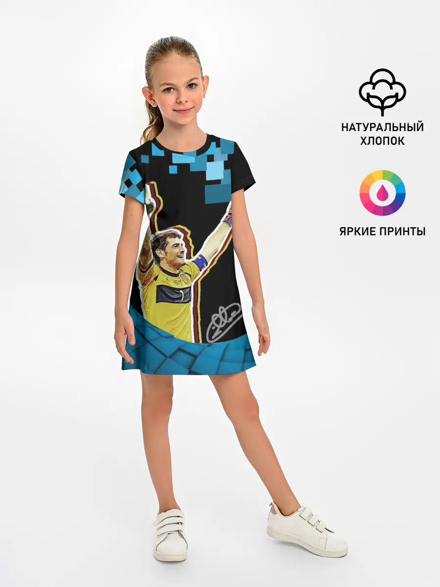 Детское платье / Iker Casillas