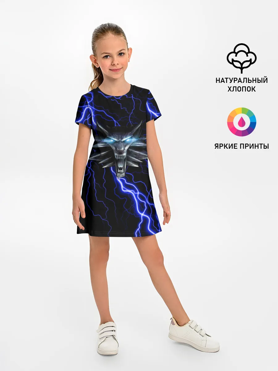 Детское платье / THE WITCHER МОЛНИЯ BLUE