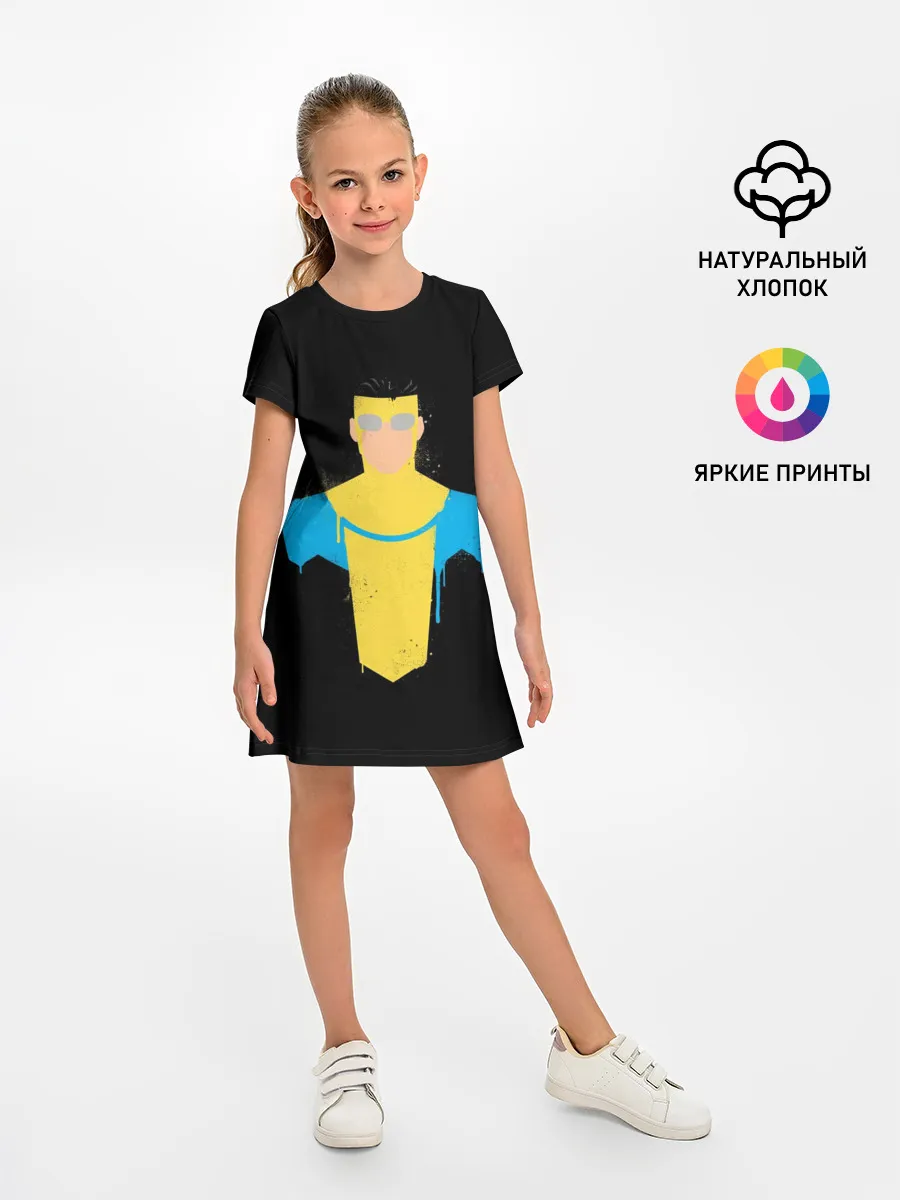 Детское платье / Неуязвимый | Марк Грейсон