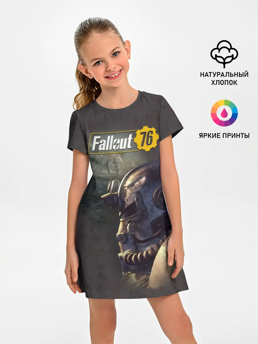 Детское платье / Fallout 76
