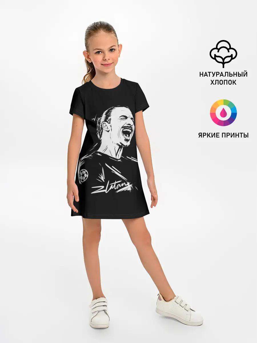 Детское платье / Zlatan Ibrahimovic