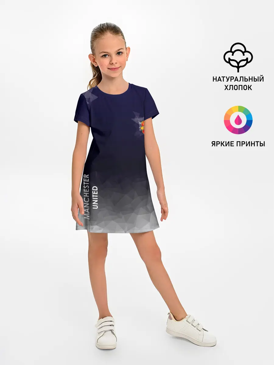 Детское платье / Manchester United