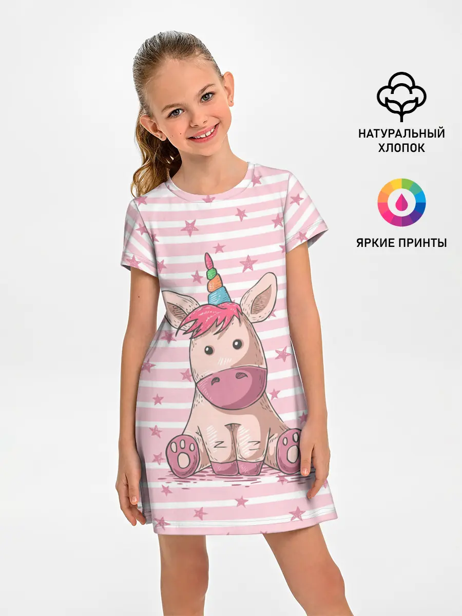 Детское платье / Единорожек