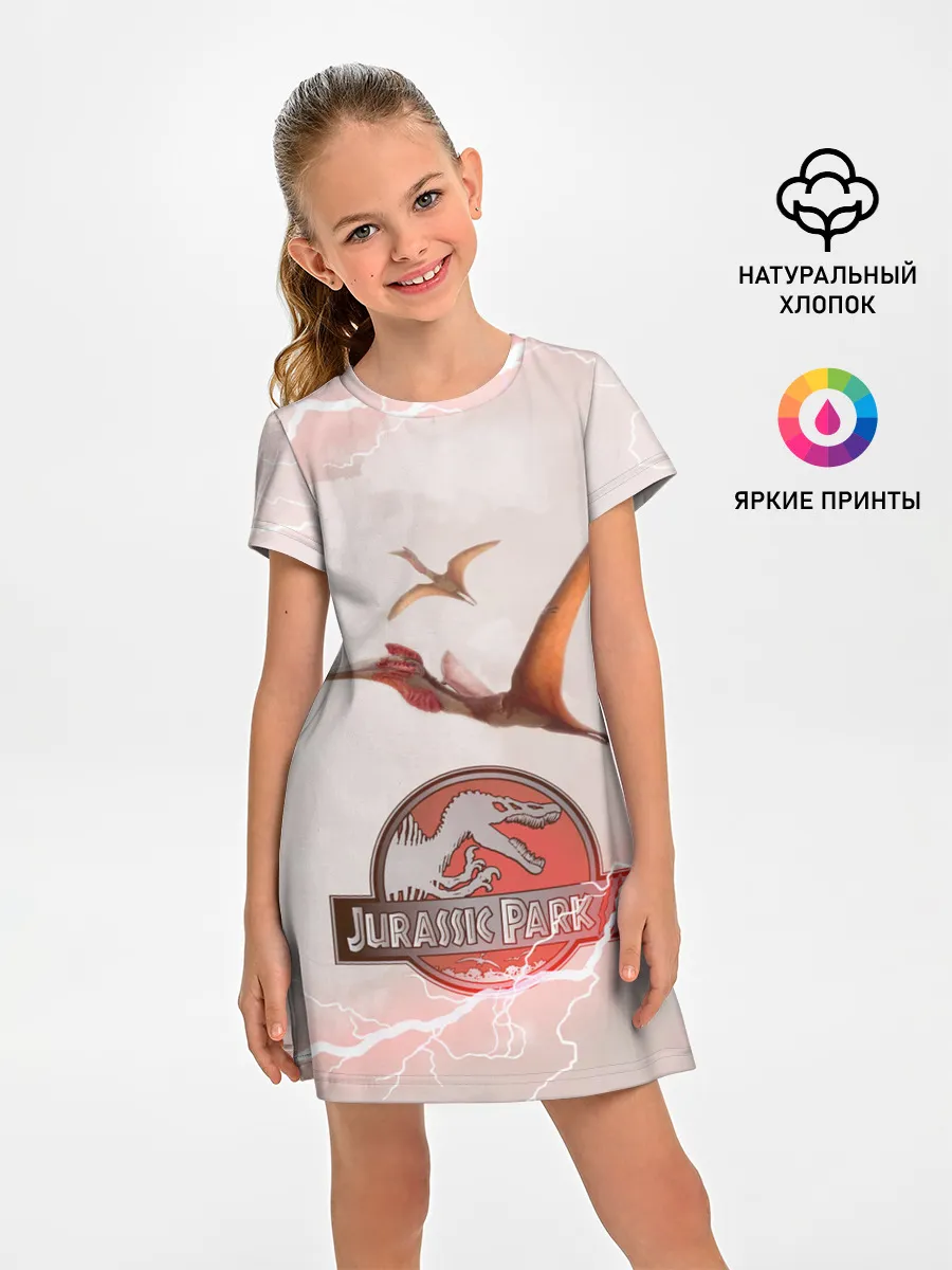 Детское платье / Птеродактили | Мир Юрского Периода