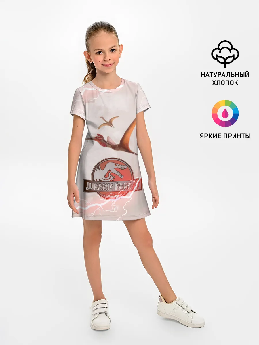Детское платье / Птеродактили | Мир Юрского Периода