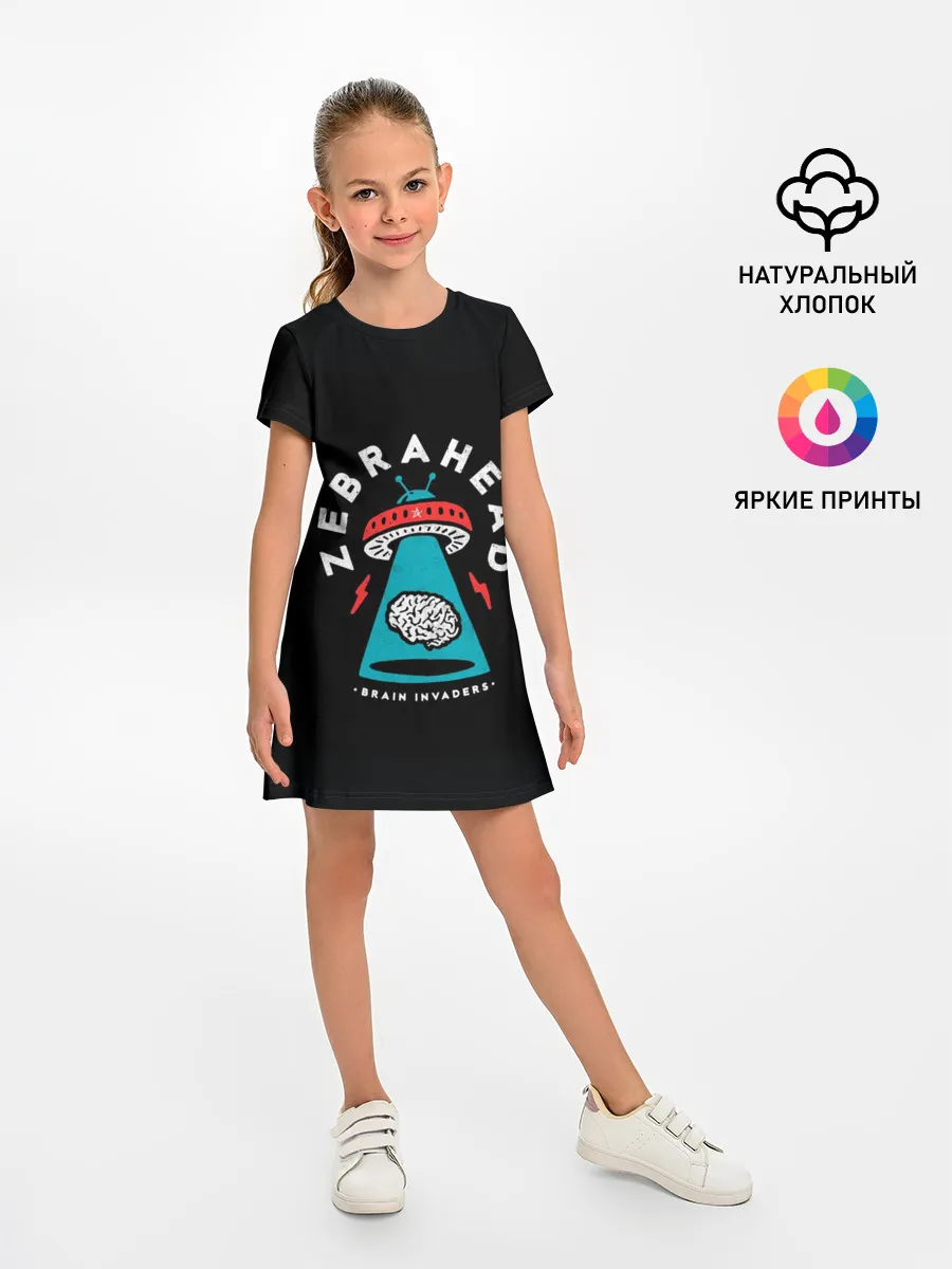 Детское платье / Zebrahead - Brain Invaders