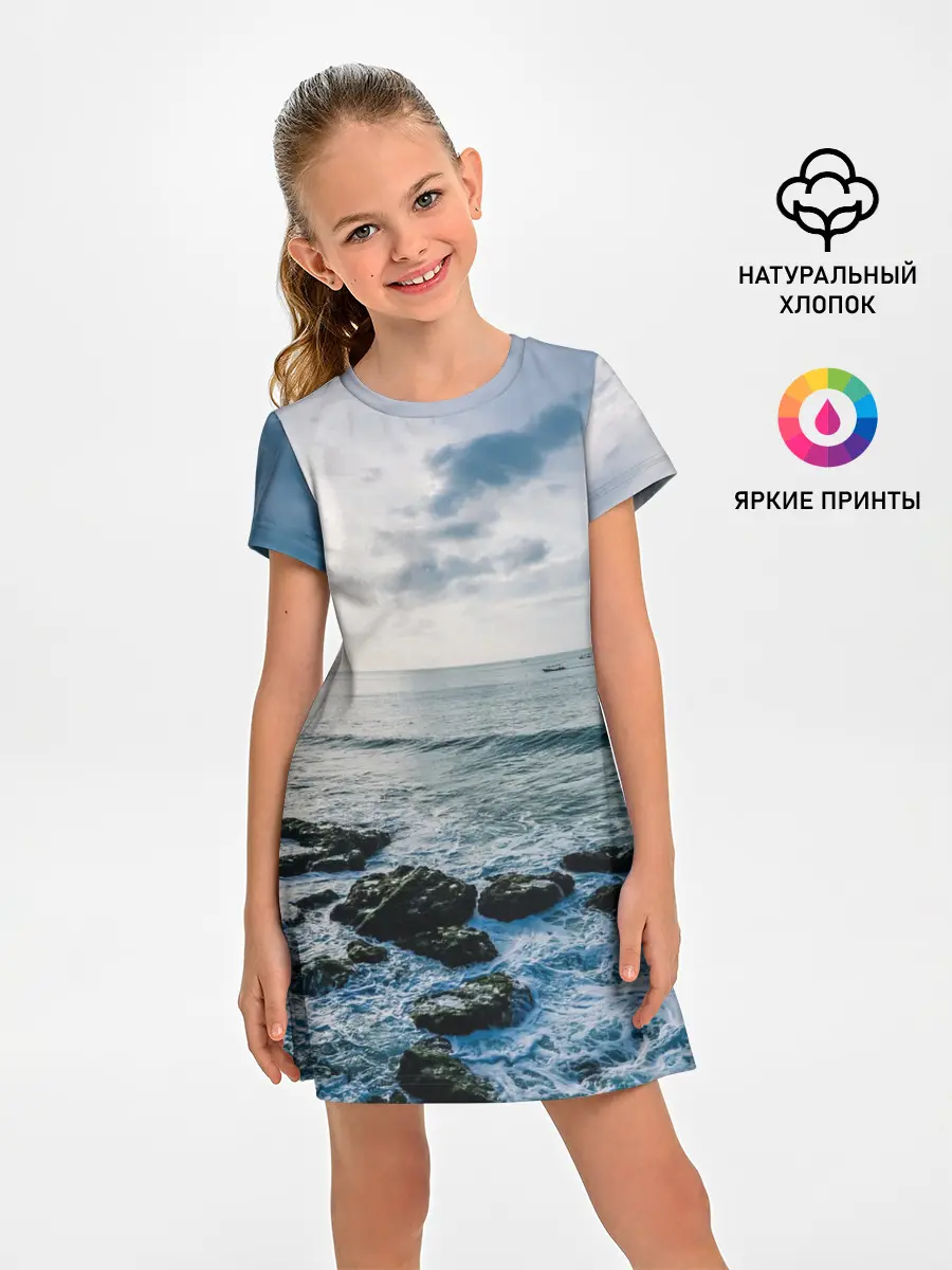 Детское платье / Море