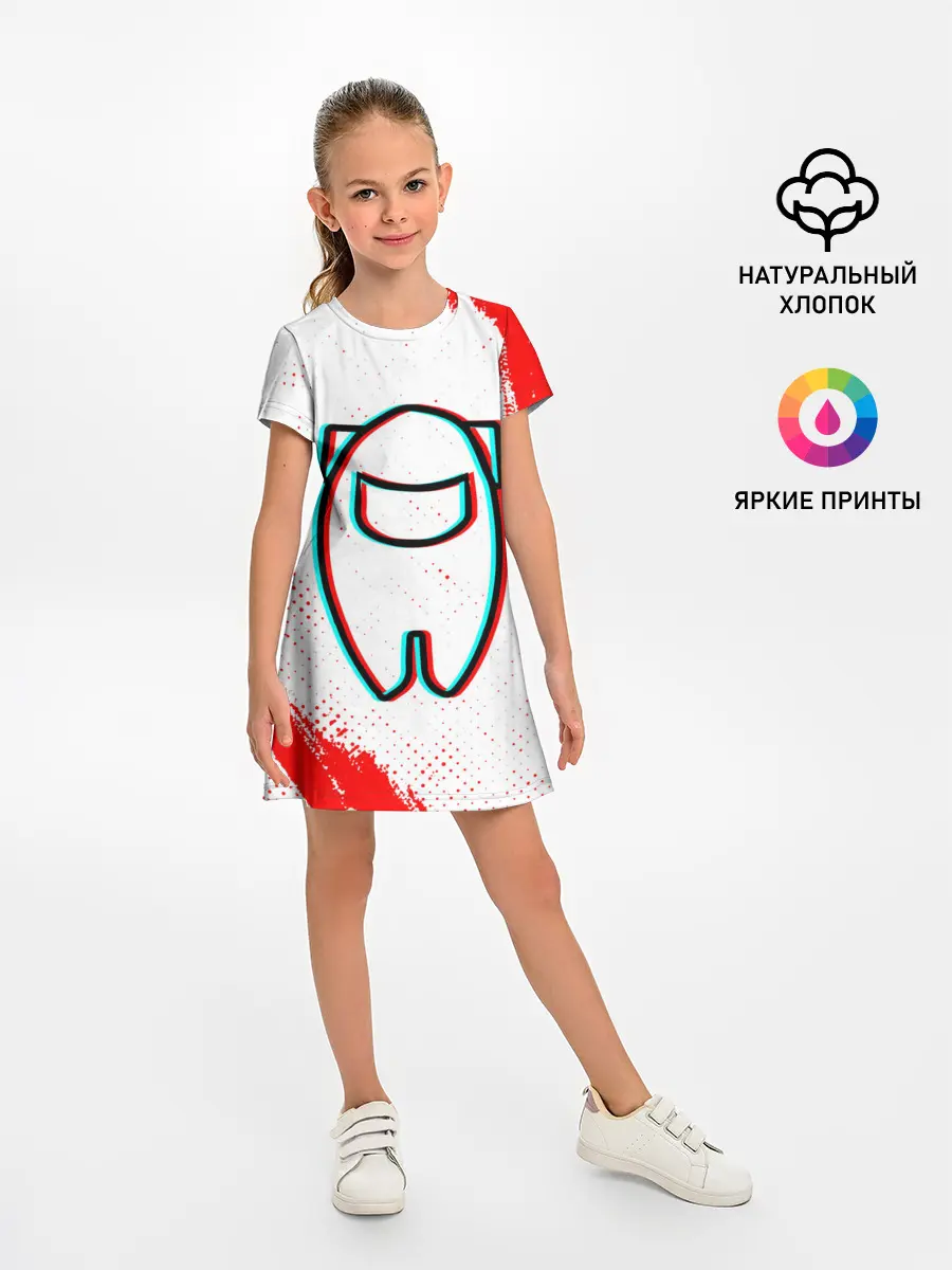 Детское платье / AMONG US / АМОНГ АС