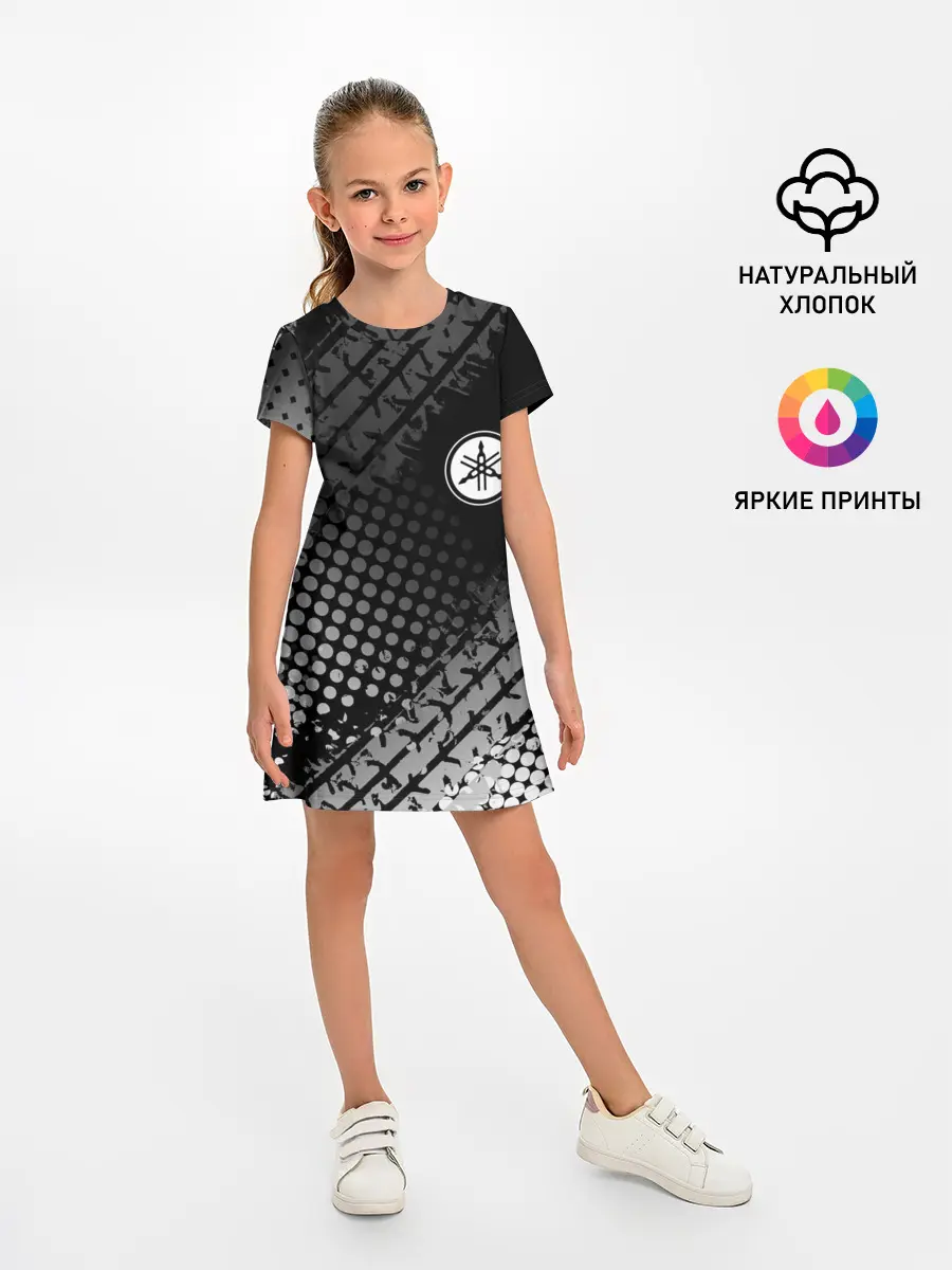 Детское платье / Yamaha