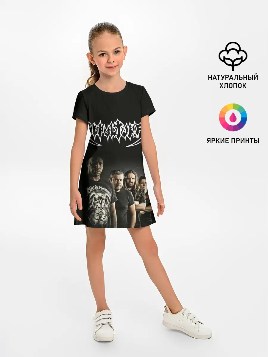 Детское платье / Sepultura