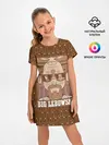 Детское платье / The Big Lebowski