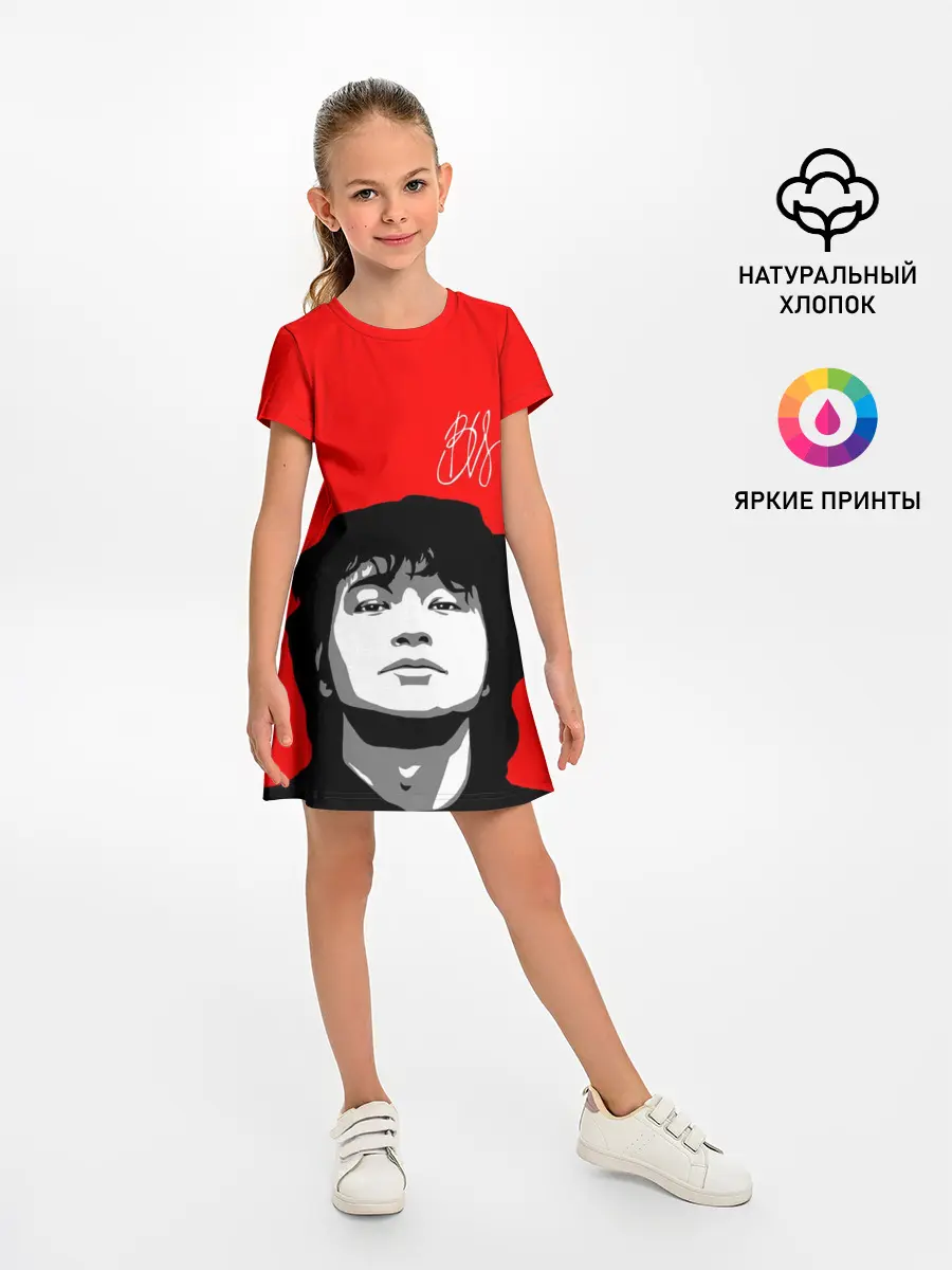 Детское платье / ВИКТОР ЦОЙ