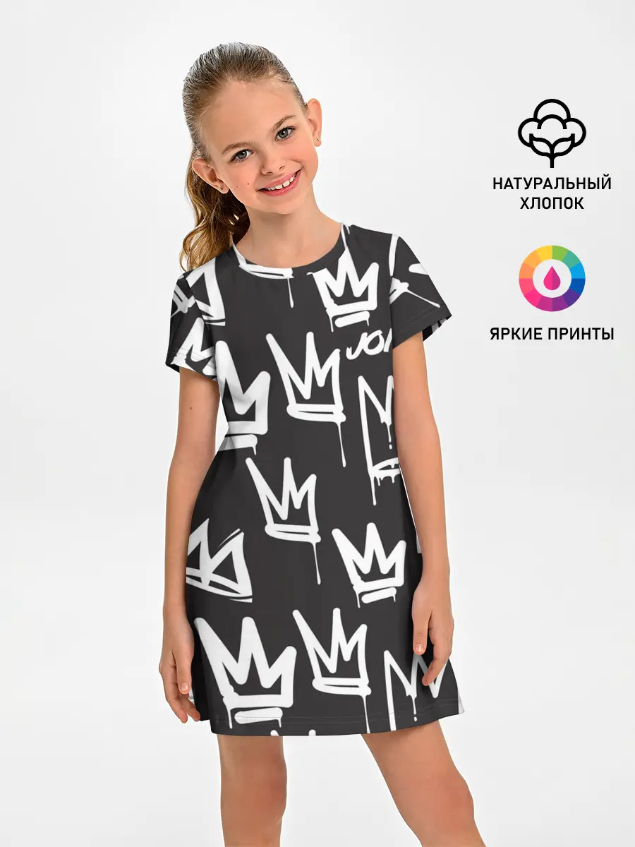 Детское платье / Jony