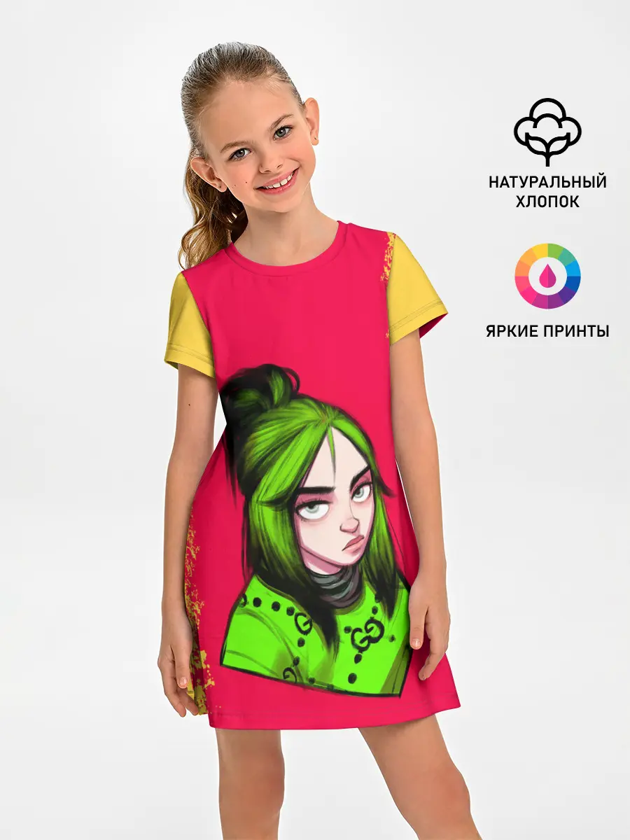 Детское платье / BILLIE EILISH | БИЛЛИ АЙЛИШ