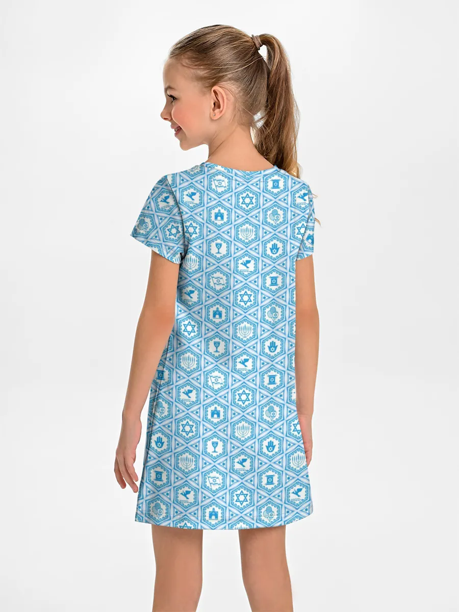 Детское платье / Израиль