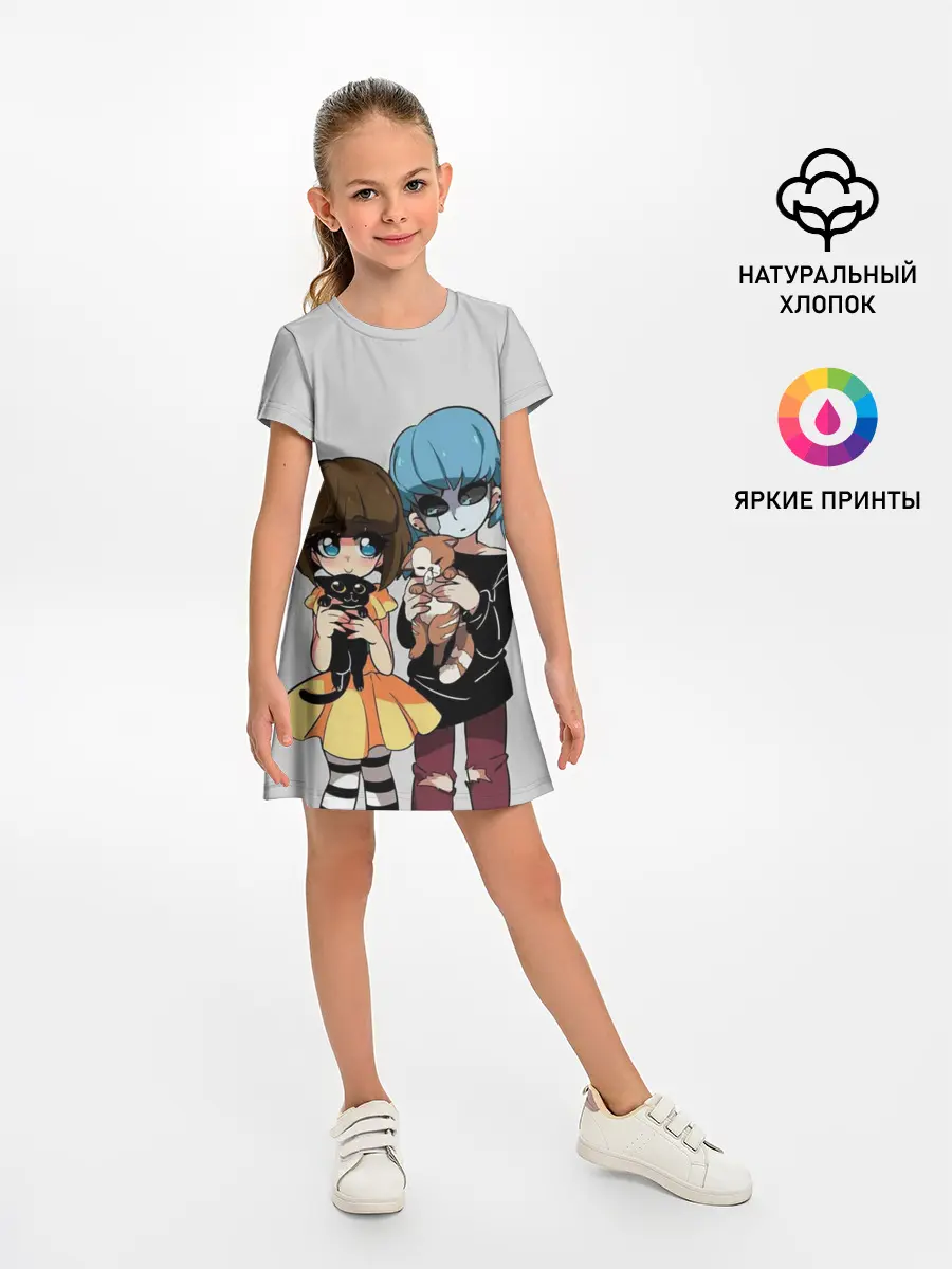 Детское платье / Sally Face