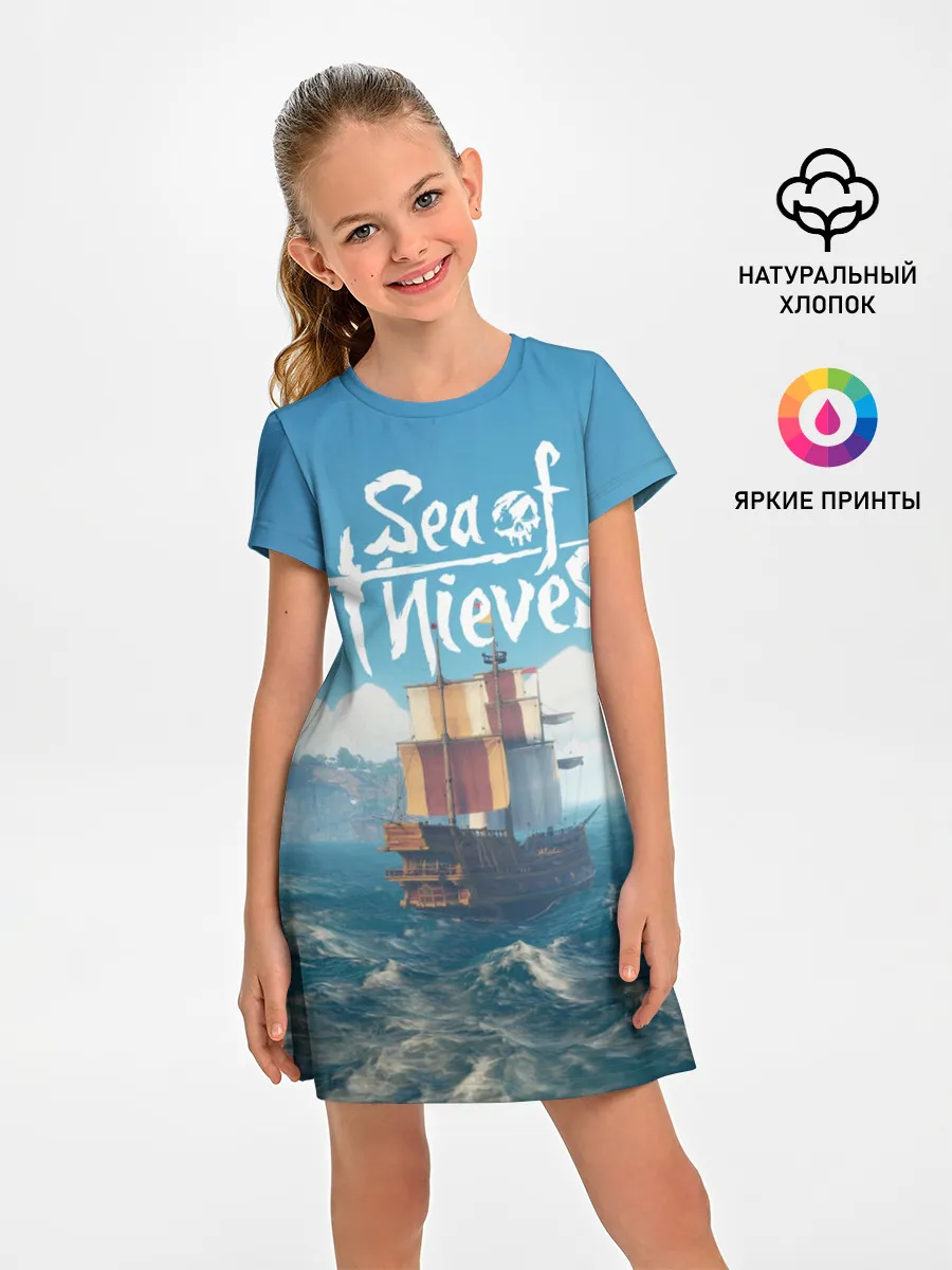 Детское платье / Sea of Thieves