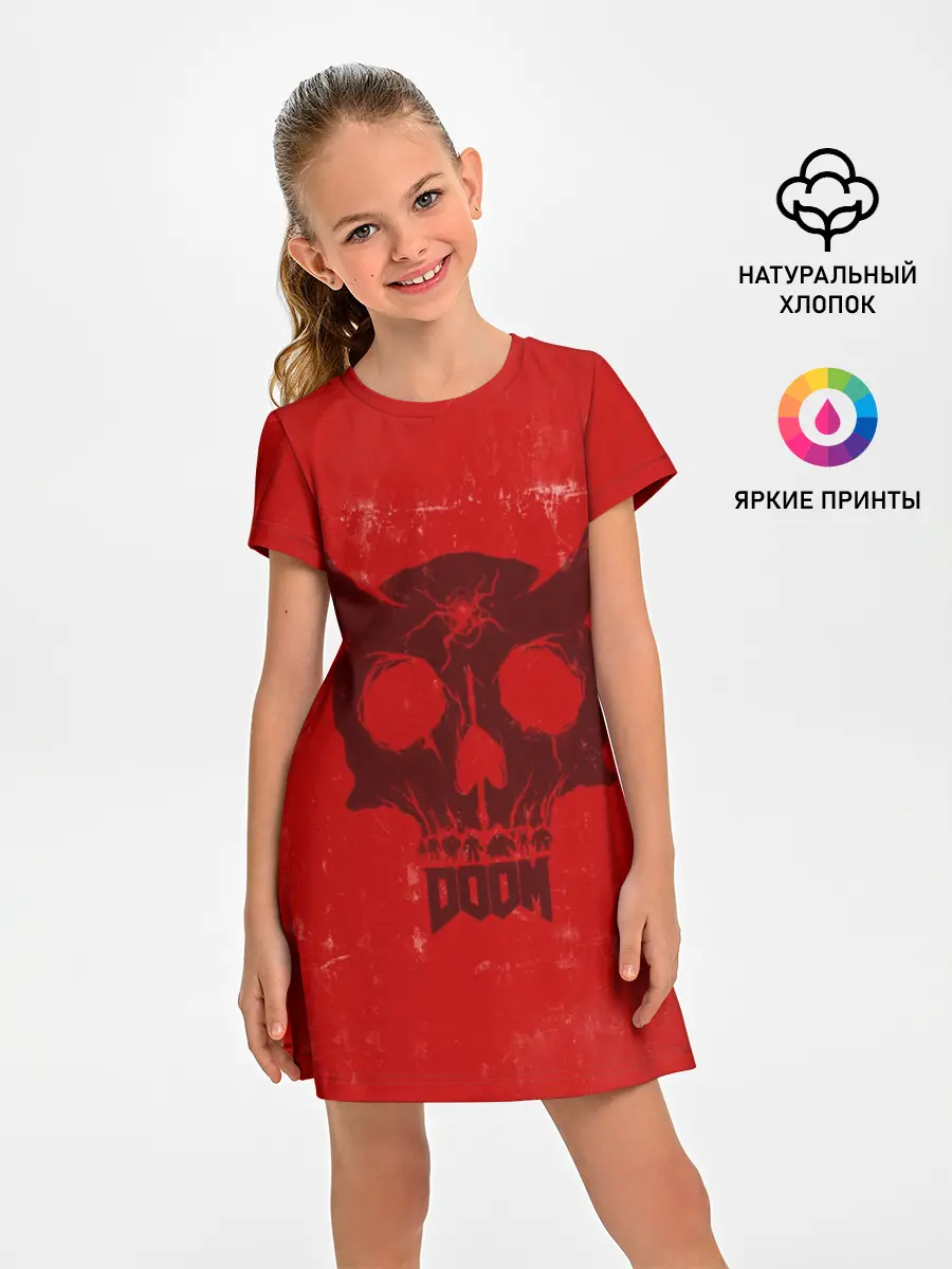Детское платье / Doom