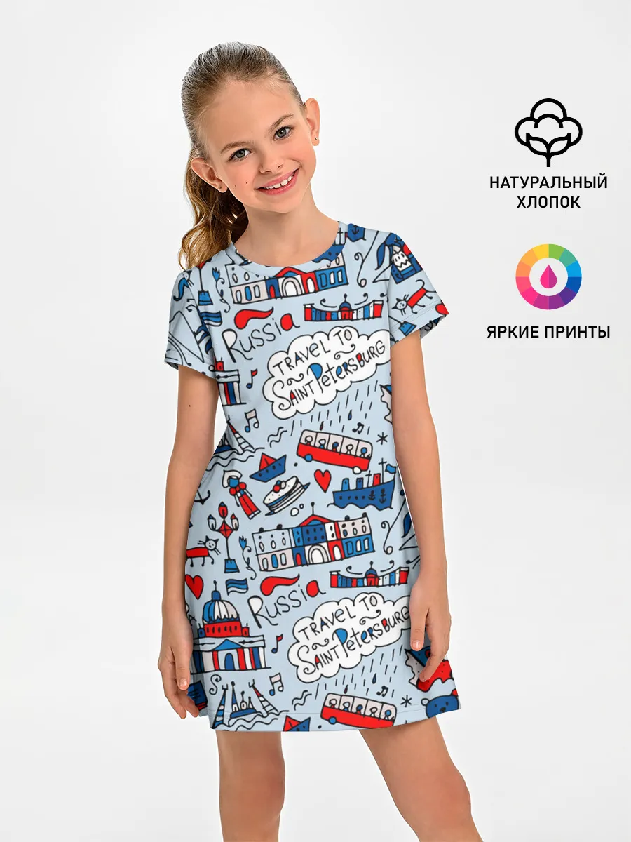 Детское платье / Travel to Saint Petersburg