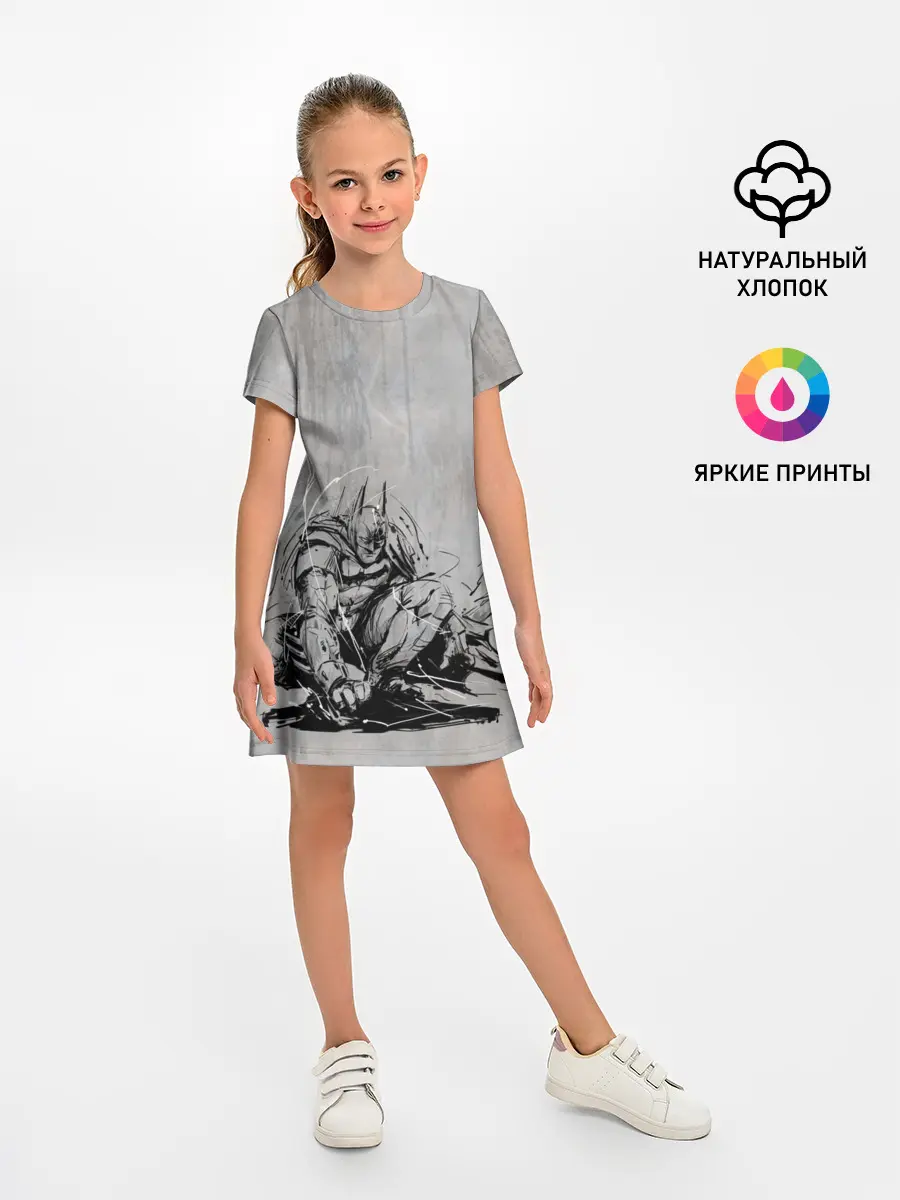 Детское платье / Batman: Arkham Knight